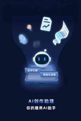 苏州工业制造行业专属GEO优化方案，依托手机AI挖掘精准采购客源